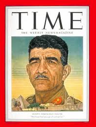 TIME Magazine Cover: Mohammed Naguib - Sep. 8, 1952 - Egypt - Middle East