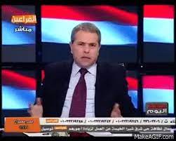 Check spelling or type a new query. Ø§Ø±Ø­Ù… Ø¯ÙŠÙ† Ø§Ù…ÙŠ ØªÙˆÙÙŠÙ‚ Ø¹ÙƒØ§Ø´Ø© 18 On Make A Gif