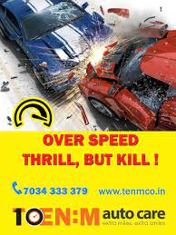 Tenm Auto Care Ponnani in Ponnani South,Malappuram - Best Automobile Part  Dealers in Malappuram - Justdial