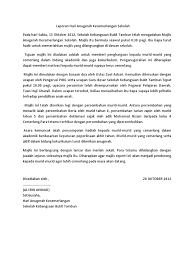Hari konvokesyen prasekolah sk taman bunga raya 2 tahun 2011 hari konvokesyen prasekolah sk taman bunga raya 2 tahun 2011merupakan konvokesyen kali pertama diadakan. Hadiah Hari Anugerah Cemerlang Sekolah