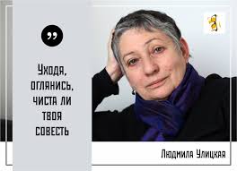 ЯОУНБ имени Н.А. Некрасова