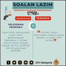 Keputusan ujian telah dikemaskini dan masih berkuatkuasa dalam tempoh satu (1) tahun. Pejabat Pendaftaran Calon Ppc Elit Posts Facebook
