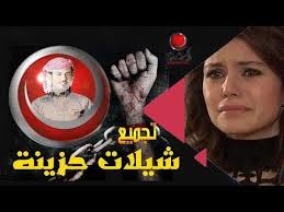 Pin By Ahmed Twix On Ahmed Twix Poster Movie Posters Movies