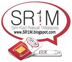 Masih panas belum lagi dilancarkan. Sr1m Sim Kad Rakyat 1malaysia Home Facebook