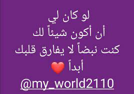 كلمات تحفيز وتشجيع حفز نفسك للتحميل الصور المرجو الضغط عل الصورة calm artwork keep calm artwork calm