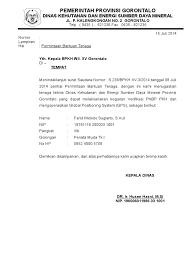 Kali ini saya ingin posting dengan mengangkat judul contoh surat balasan penawaran. Contoh Balasan Surat Dinas Ilmusosial Id