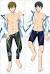 Body Pillows Covers