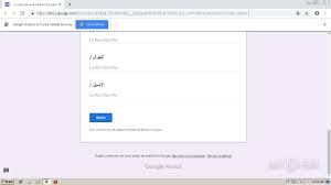 Read the latest about google docs, our suite of productivity apps that let you create documents google serves cookies to analyze traffic to this site. Https Docs Google Com Forms D E 1faipqlsfyb6ewvf0e Sinqjsd9wxthuifodkt1fsm3u3 Lwfv95kta Viewform Vc 0 C 0 W 1 Any Run Free Malware Sandbox Online