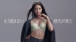 菜々緒 生ブラジャーおっぱいCM！トリンプ『ハイブリッド・ブラ』 | エッチな写真