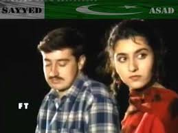 Alpha Bravo Charlie 4 7 Full Drama Hd Youtube Film Director Youtube Pakistani Dramas