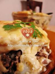 Bechamel Cauliflower Bake طريقة صينية القرنبيط بالبشاميل Middle East Food Egyptian Food Lebanese Recipes