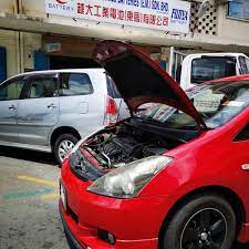 Pakar penghantaran & pemasangan bateri kereta bateri kereta kong? Auto Industries Batteries Inanam