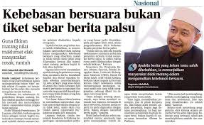 Tugasan individu bagi kursus skpm3043 hak asasi manusia dan dasar sosial, universiti kebangsaan malaysia.terima kasih juga diucapkan kepada saudara hanies. Suruhanjaya Komunikasi Dan Multimedia Malaysia Bh Plus Kebebasan Bersuara Bukan Tiket Sebar Berita Palsu Kuala Lumpur Kebebasan Bersuara Yang Diperuntukkan Dalam Undang Undang Bukan Tiket Untuk Rakyat Di Negara Ini Menyebarkan Berita