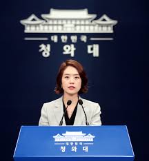 많은 이들은 아나운서 정도면 재벌가나 사회적 명망이 있는 집안의 사람과 결혼할 것이라고. ì„œìš¸ì‹ ë¬¸ ê³ ë¯¼ì • ë²Œê±°ë²—ì€ æ–‡ í•œêµ­ë‹¹ì— ë¶€ë„ëŸ½ì§€ ì•Šë‚˜ ì˜ˆì˜ ì§€ì¼œì•¼