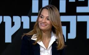 אתר החדשות של העיתון הנפוץ בישראל. K4em94ihioy M