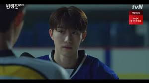 The bad the de'longhi dedica costs a lot more than budget home you'll find the dedica's brew head front and center on the machine. Vincenzo Episode 17 Dramabeans Korean Drama Recaps