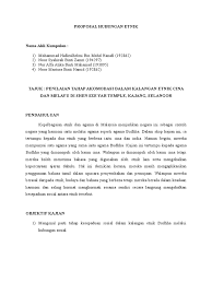 Mengenalpasti makanan yang terkenal di antara tiga bangsa terbesar di malaysia iaitu melayu, cina dan india. Proposal Hubungan Etnik