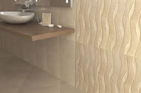 سيراميك كليوباترا للشقق والحمامات والمطابخ ميكساتك Decor Home