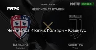 «ювентус» позорно вылетел из лиги чемпионов, не сумев в большинстве дожать «порту». Im Dbtud54f2ym