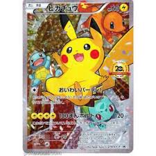 We did not find results for: Pokemon 2016 20th Anniversary Festa Tournament Pikachu Holofoil Promo Card 279 Xy P Fake Pokemon Cards Pokemon Cards Cool Pokemon Cards