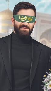 فزنا بحب الحسن (ع)