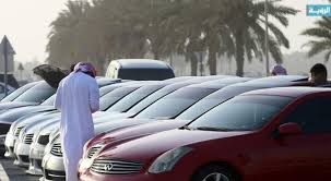 السيارات الأحدث الأقل سعرا الأعلى سعرا. Ø­Ø±Ø§Ø¬ Ø§Ù„Ø´Ø§Ø±Ù‚Ø© Ø¹Ù‚Ø¯ Ù…ÙˆØ­Ø¯ Ù„Ø¨ÙŠØ¹ Ø§Ù„Ø³ÙŠØ§Ø±Ø§Øª Ø§Ù„Ù…Ø³ØªØ¹Ù…Ù„Ø© Ø£Ø®Ø¨Ø§Ø± ØµØ­ÙŠÙØ© Ø§Ù„Ø±Ø¤ÙŠØ©