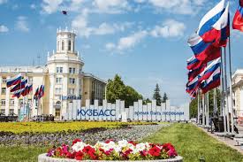 День шахтера ежегодно отмечают в последнее воскресение августа. Kuzbass Otmetit Den Shahtera Prazdnichnymi Meropriyatiyami Administraciya Pravitelstva Kuzbassa