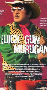 Image result for film(Quick Gun Murugun)(2009)