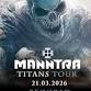 MANNTRA event in Belgrade