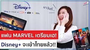 Home entertainment tokyo revengers เผยสินค้าฟิกเกอร์และสินค้าเครนเกมประจำเดือนกรกฎาคม 2021! à¹à¸Ÿà¸™ Marvel à¹€à¸•à¸£ à¸¢à¸¡à¹€à¸® Disney à¸ˆà¸°à¹€à¸‚ à¸²à¹„à¸—à¸¢à¹à¸¥ à¸§ à¸£à¸²à¸„à¸²à¸– à¸à¸¡à¸²à¸ à¸­à¸²à¸• à¸£ à¸§ à¸§ Ep 621 Youtube
