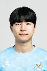 Her airbrushed look is achieved by applying makeup in layers. Tae Yang Kim Daegu Stats Titles Won