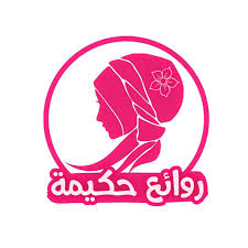 Comments on discussion boards from them will be hidden by default. Ø±ÙˆØ§Ø¦Ø¹ Ø­ÙƒÙŠÙ…Ø© Rawai3 Hakima Youtube