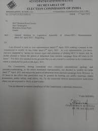 It was an inspiring result for india and midfielder brandon fernandes feels that they need to sustain the momentum gained going into the next match. Atanu Bhuyan On Twitter Breaking Eci Relaxes 48 Hours Ban On Campaigning By Himanta To 24 Hours That Means He Can Start Campaigning From Today Evening Onwards Https T Co Wiedeaquse