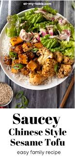 Saucey Sesame Tofu Recipe Vegan And Gluten Free Atmytable Recipe In 2020 Tofu Recipes Healthy Vegan Dinner Protein Dinner Recipes
