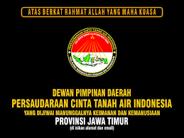 Contoh Papan Nama Masing Masing Dewan Pimpinan Daerah Dpd Provinsi Organisasi Pcta Indonesia Dengan Ukuran 120x160 Cm Pimpinan Iman Indonesia