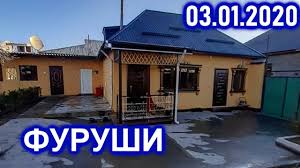 Манижа давлатов бехуда хорам мекуни.— audiotrack 08 05:18. Honahoi Arzoni Furushi Az 85 Hazor Somon Sahnai Nav Duhtari Tochik 33 03 01 2020 Mir Kino