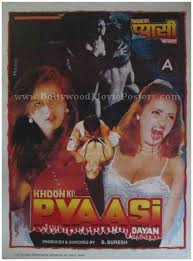Bollywood movies view more ». Khoon Ki Pyasi Daayan Bollywood Adults Horror Movies Poster