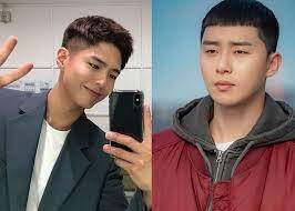 Actor park bo gum will make a special appearance on the final episode of itaewon class. Itaewon Class Finale Records Highest Rating Park Bo Gum S Entry A Hint For Season 2