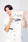 添田陵輔