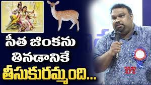 Kathi mahesh explains about on his mother kathi mahesh shocking reaction on his mother pawan kalyan fan raised 7 questions to kathi mahesh and kathi mahesh mother yoyo tv. Kathi Mahesh Sansational Comments On Ramayanam Hd Video Social News Xyz
