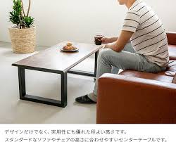 楽天市場 枯木風センターテーブル 幅 100cm センターテーブル リビングテーブル ローテーブル 机 デスク シンプル おしゃれ家具 高級感 一人暮らし ヴィンテージ アンティーク インダストリアル レトロ 男前 北欧 木製 スチール脚 おしゃれ家具 照明の快適ホームズ