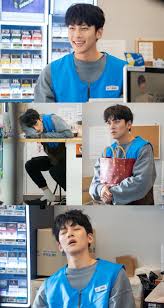 Park shin woo | stars: Ji Chang Wook Is A Sleepy Manager In His First Still Cuts For Sbs S Backstreet Rookie Allkpop