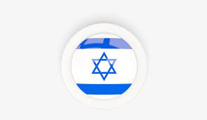 ✓ free for commercial use ✓ high quality images. Round Carbon Icon Ilration Of Flag Israel Circle Free Transparent Png Download Pngkey