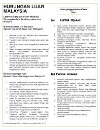 Singapura, menurut probowo, memiliki kapal selam canggih dibandingkan indonesia yang baru memiliki sejumlah kapal selam baru yang didatangkan kita beli kapal selam oke dari korea. Hubungan Luar Malaysia K3 Mrsm 2016
