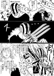 要 machikaname さんの漫画 182作目 ツイコミ 仮 onepiece イラスト ワンピース キラー 漫画