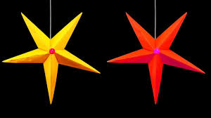 How To Make A Hanging Paper Star Christmas Crafts Hd