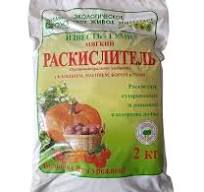 Известь Гуми раскислитель – купить в интернет-магазине, цена ...