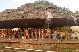 Barsana Dham