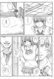 いちご100%】空想実験いちご VOL.3 - 同人誌 - エロ漫画 momon:GA（モモンガッ!!）