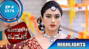 Enjoy high quality streaming of all mangala gowri maduve episodes for free on mx player. Mangala Gowri Maduve à²® à²—à²³à²— à²° à²®à²¦ à²µ Episode 2576 Highlights Vijay Tv Promo Vijay Tv Promo Today Sun Tv Promo